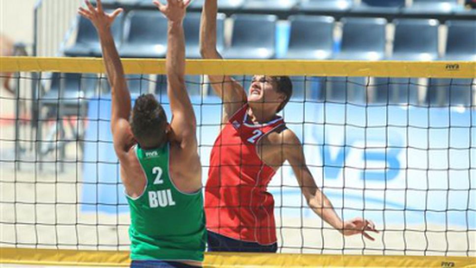 Българите Иванов и Калчев с първа победа на Световното в Порто!