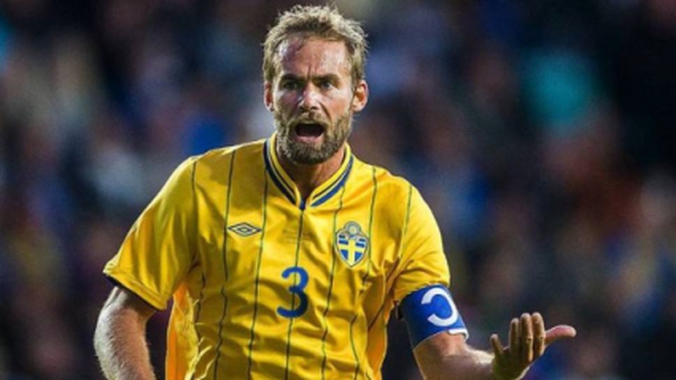 Шведска легенда се отказа от футбола