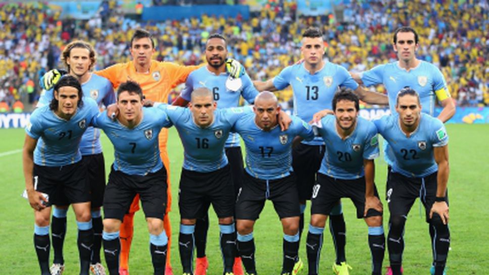 Уругвай ще играе с Япония и Република Корея