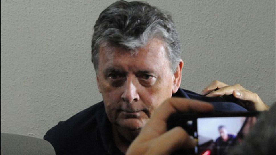 Бразилската прокуратура пусна под гаранция арестувания член на ФИФА
