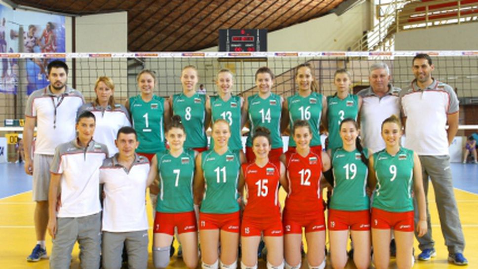 Девойките на България стартираха с победа на Балканиадата