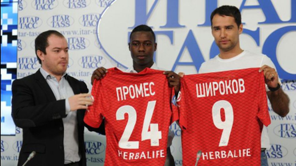 Новата звезда на Спартак: Искаха ме ЦСКА и Динамо, но направих точния избор