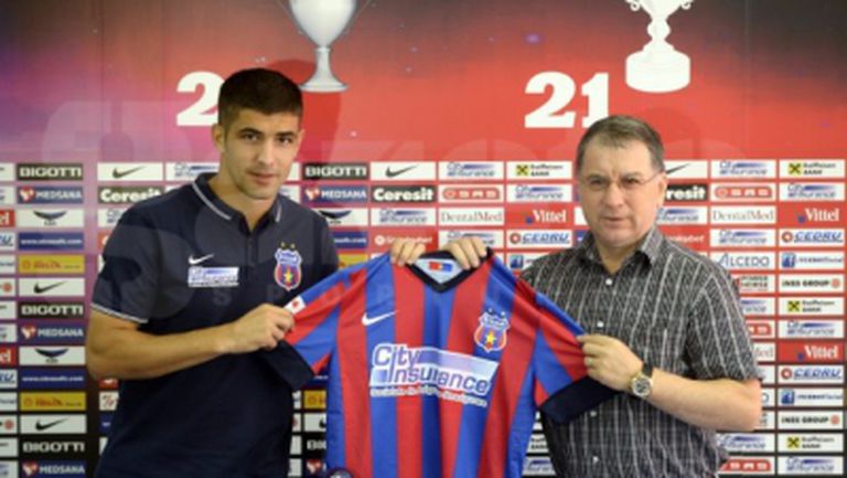 Официално: Стяуа се съгласи да плати 400 000 на Ботев и представи нов футболист