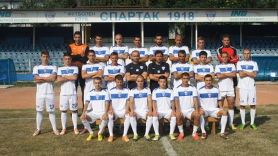 Добруджа победи Спартак (Варна) с 3:0