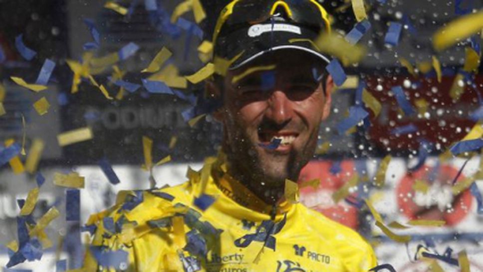 Густаво Велосо спечели колоездачната обиколка на Португалия