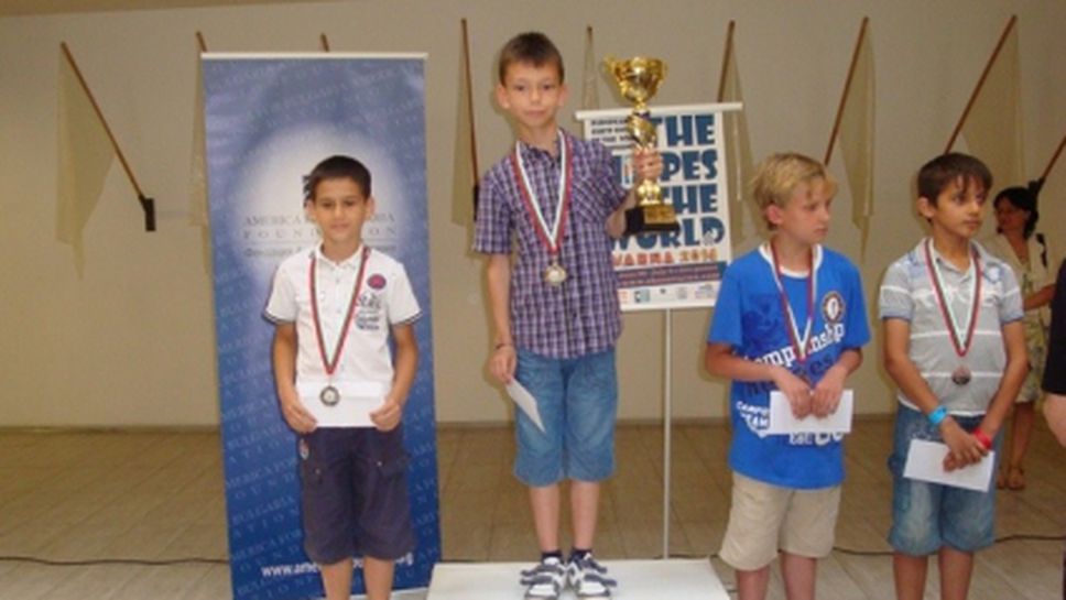 Десетгодишен талант от Плевен спечели шахматен фестивал в Санкт Петербург