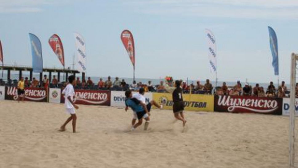 Българският национален тим по плажен футбол се класира на финала на Дивизия Б