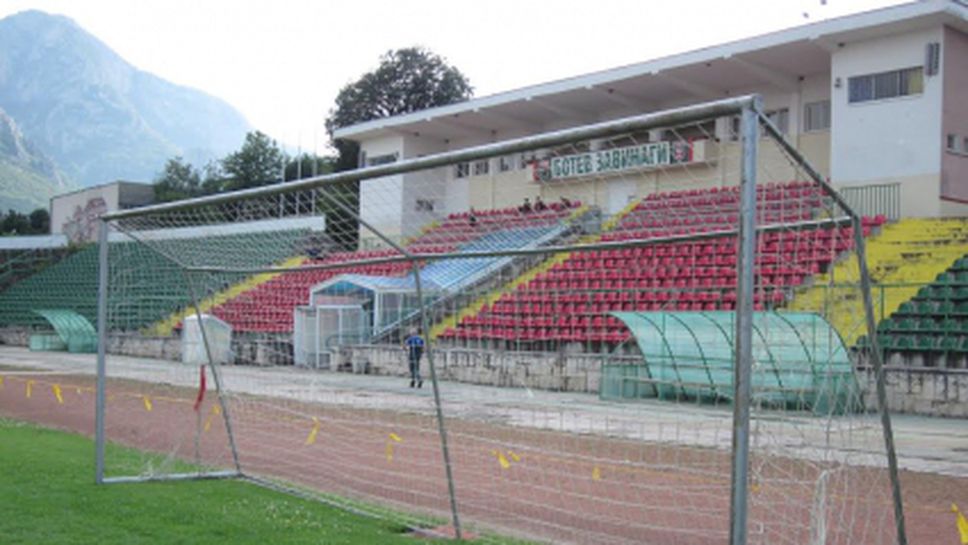 Ботев (Враца) прави мащабен ремонт на стадиона за 5 милиона лева