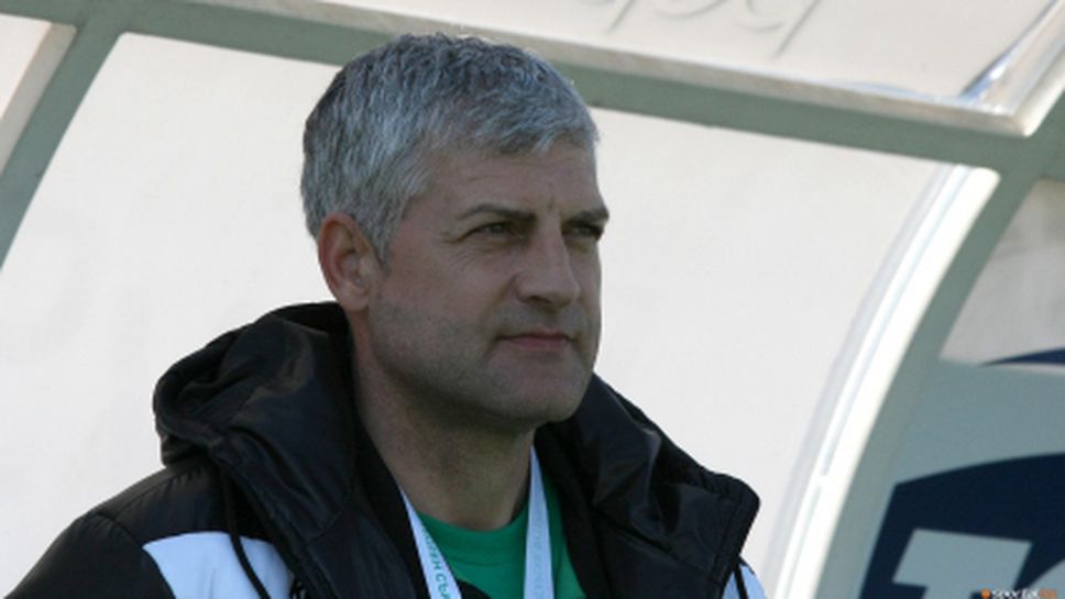 Златко Янков е новият треньор на Спартак Вн