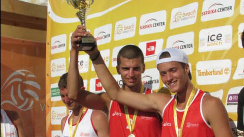 Тийнейджъри спечелиха петия турнир от Beach Volley Mania 2014