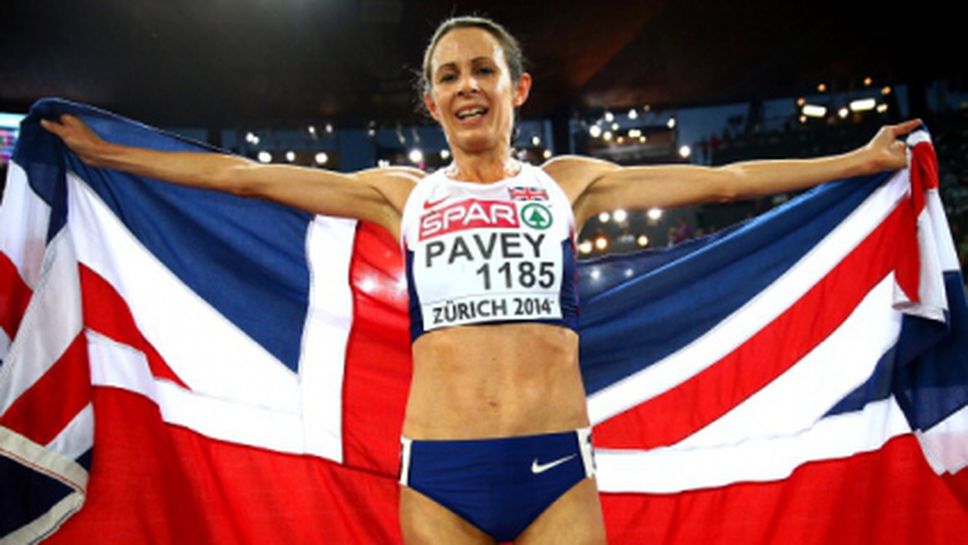 40-годишната Пейви европейска шампионка на 10 000 м