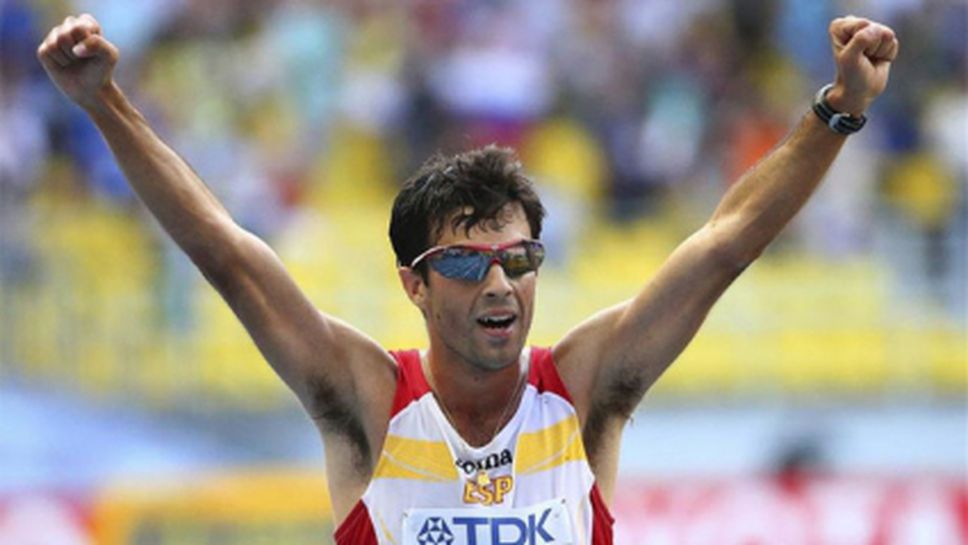 Мигел Лопес спечели титлата на 20 километра спортно ходене