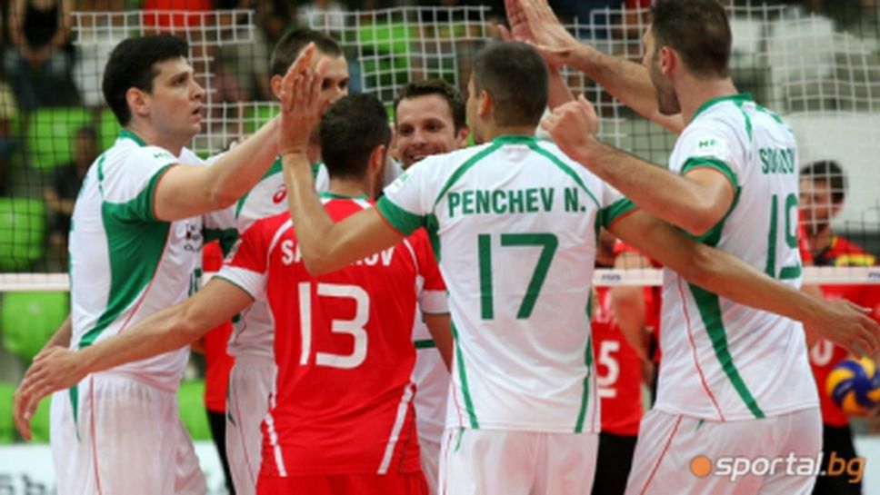 България без Владо Николов и Николай Николов на турнира "Хуберт Вагнер"