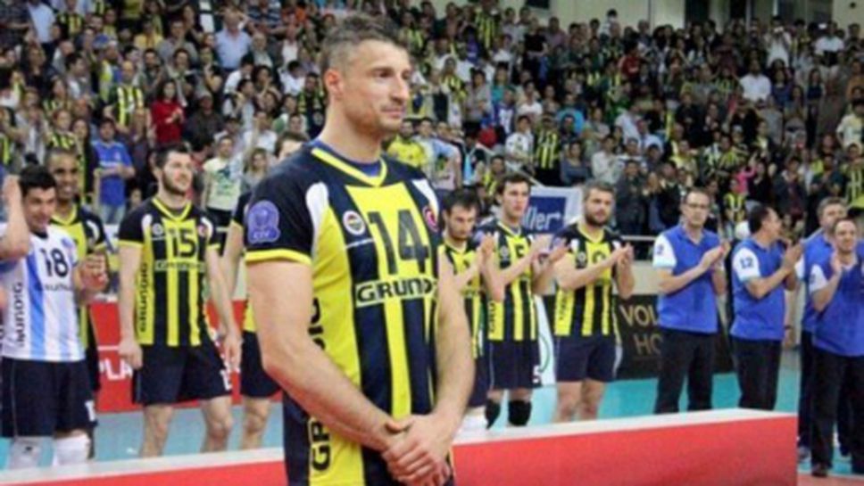 Иван Милкович остава във Фенербахче и през следващия сезон