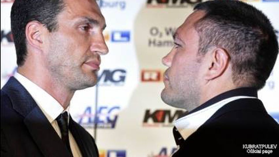500 украински фенове ще подкрепят Кличко срещу Кобрата в Хамбург