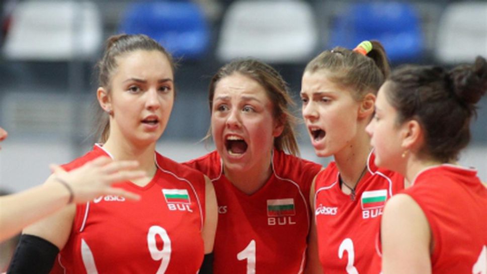 Девойките на България отпътуваха за Евроволей 2014