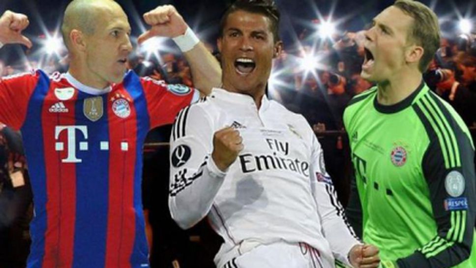 УЕФА обяви имената на тримата най-добри играчи в Европа, вижте десетката