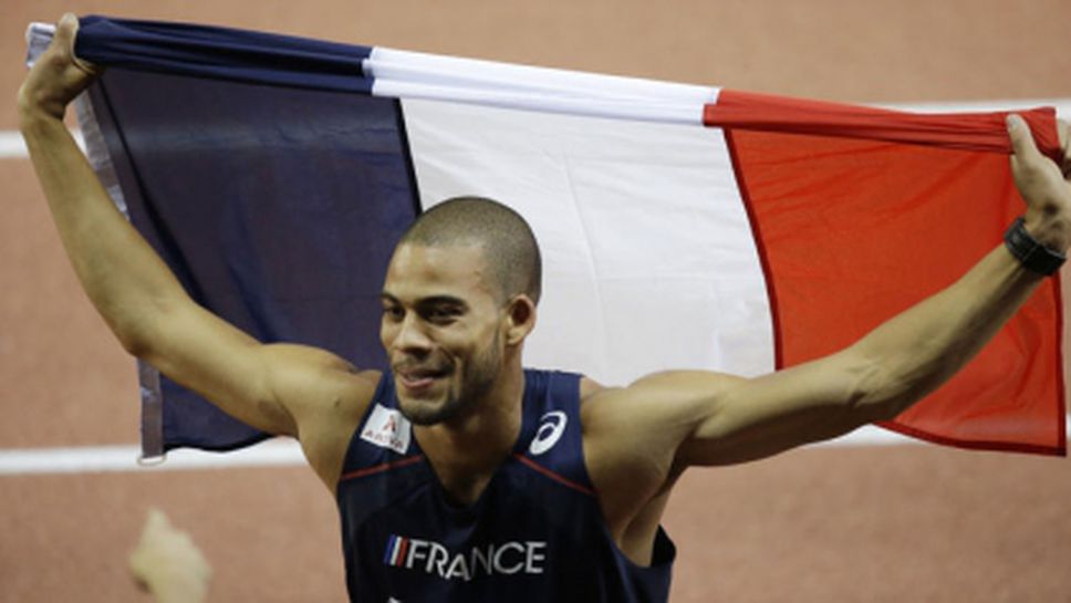 Французин е новият европейски шампион в тройния скок