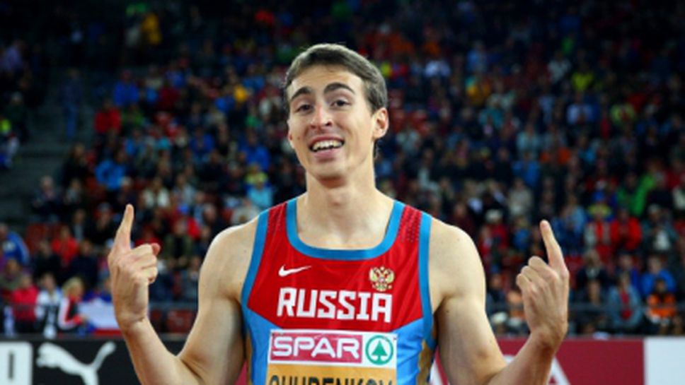 Шубенков показа най-здрави нерви и защити титлата си на 110 м/пр