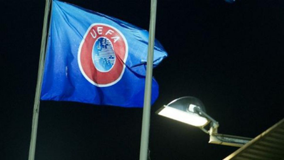 УЕФА наказа три клуба за расизъм