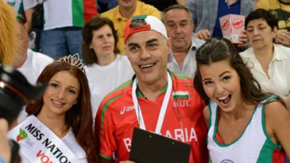 DJ Теди Джорджо ще подгрява мачовете на жените в Самоков