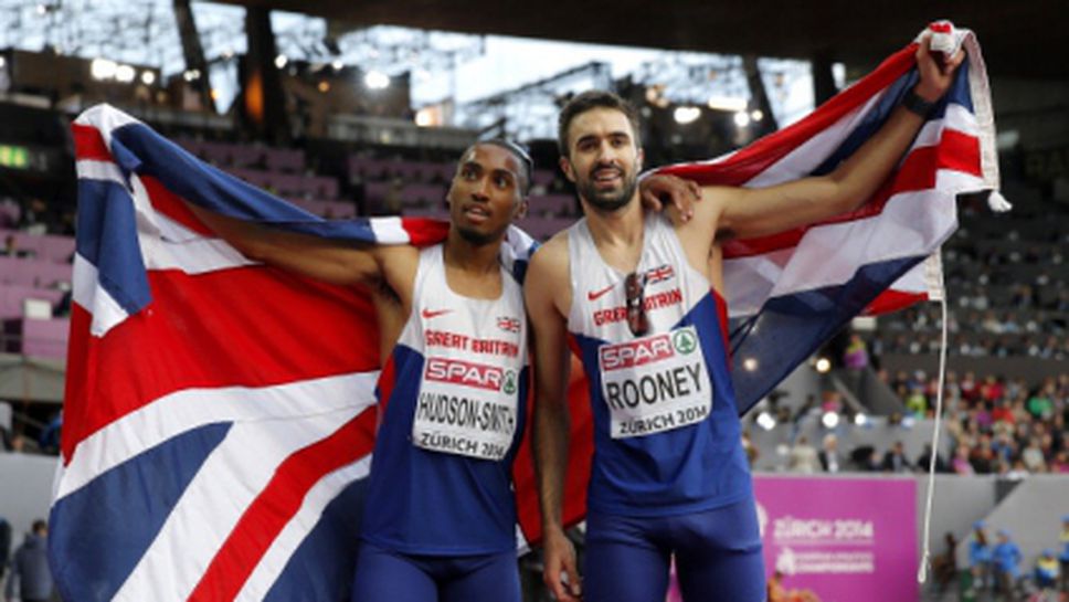 Две от три за Великобритания на 400 м при мъжете, бронз за Израел