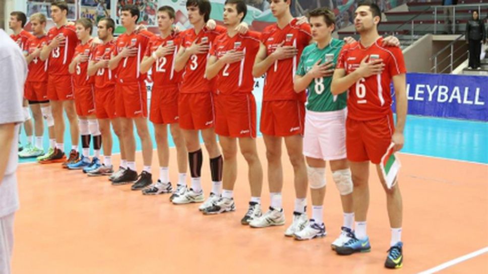 Младежите на България на полуфинал на Балканиадата
