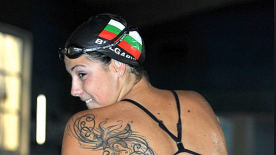 Екатерина Аврамова потвърди, че ще се състезава за Турция