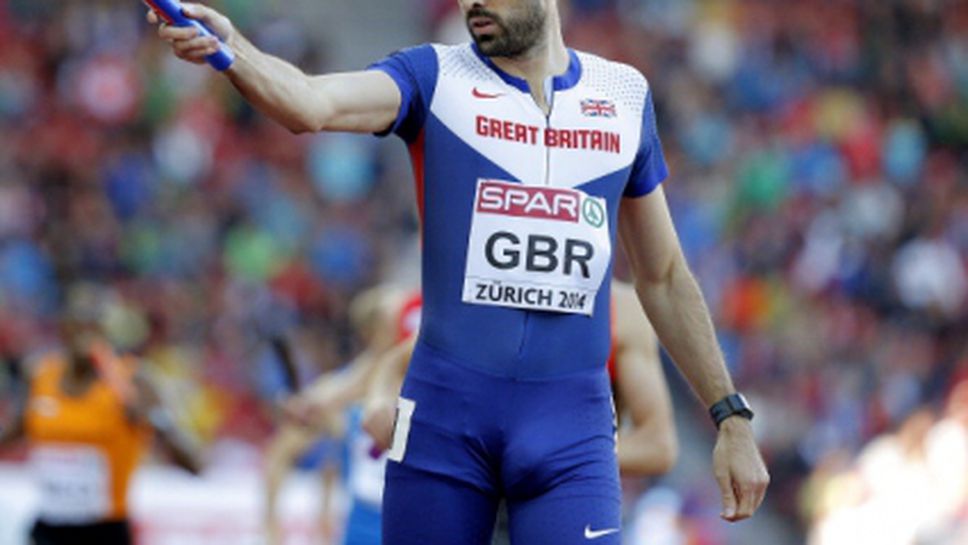 Британците безапелационни шампиони на 4 по 400 м