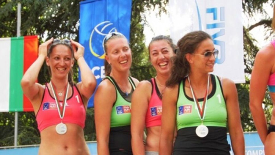 Динова и Ангелова с бронз на Балканското първенство по плажен волейбол