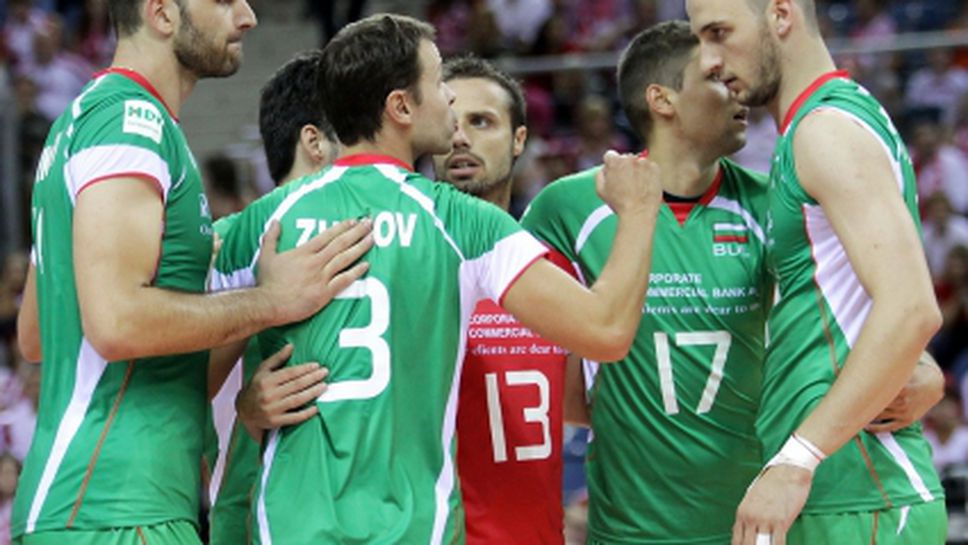 Волейболистите ни все пак уредиха контрола с Иран