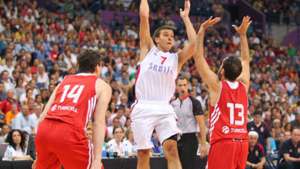 Сърбия спечели приятелския турнир в Белград
