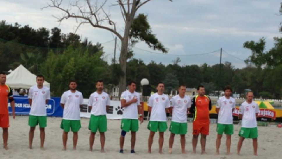 България седма в дивизия "Б" на Европлигата по плажен футбол