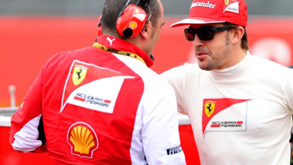 Пиеро Ферари: Алонсо трябва да приключи кариерата си във Ферари