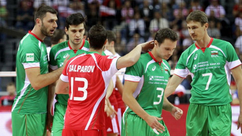 България приема финалите на Световната лига във втора дивизия през 2015 година (видео)