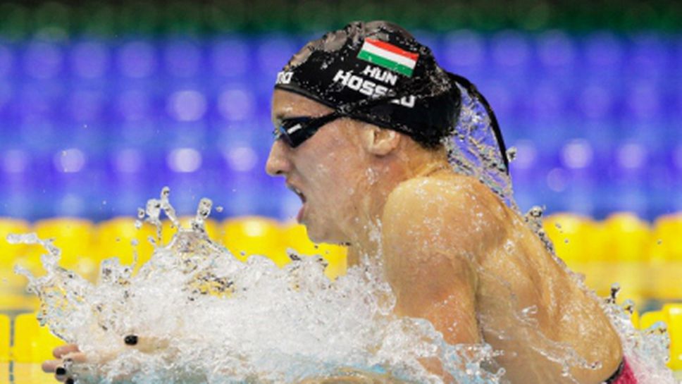 Катинка Хосшу защити европейската си титла на 400 м съчетано