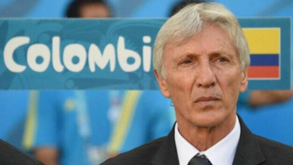 Пекерман преподписа договора си с Колумбия