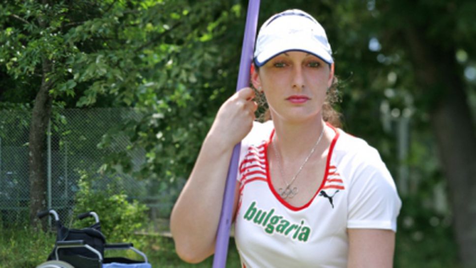 Даниела Тодорова със сребро на ЕП по лека атлетика за хора с увреждания