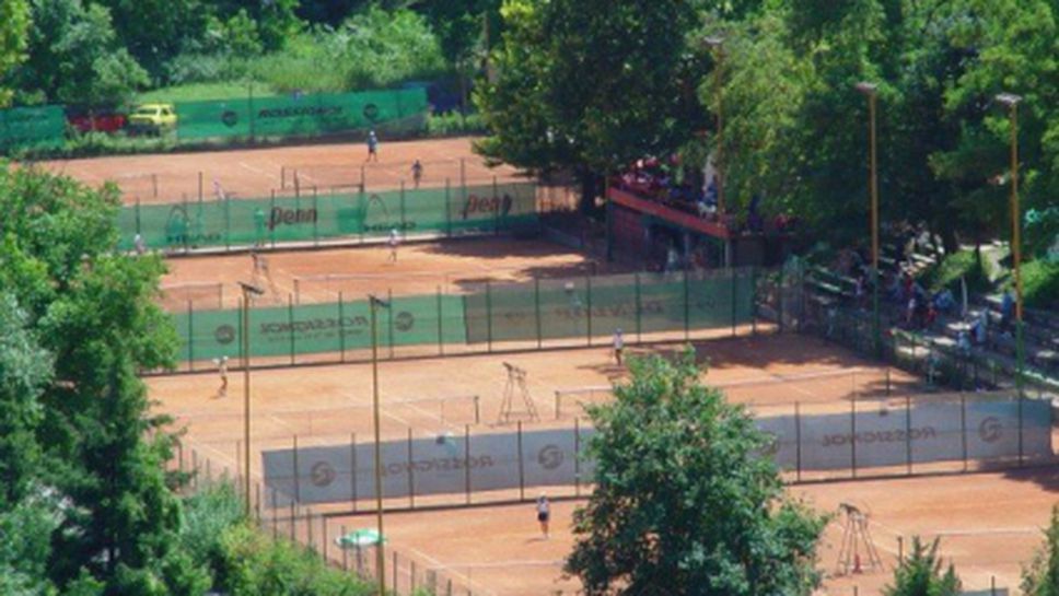 Плевен е домакин на международен турнир по тенис