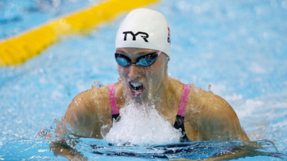 Педерсен стана европейска шампионка по плуване на 100 метра бруст