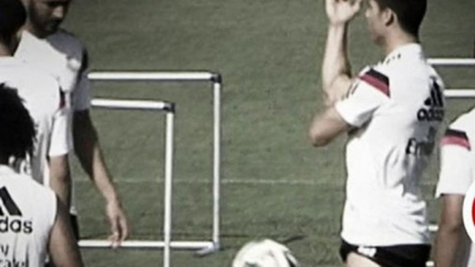 Кристиано размахва средни пръсти на тренировка (видео)