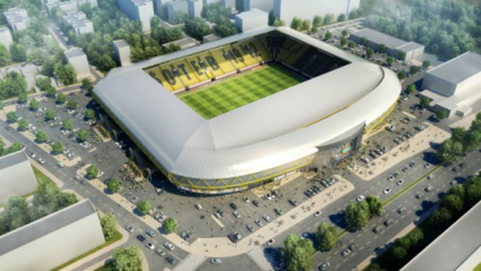 Ботев Пд с нов собственик - строежът на новия стадион се подновява