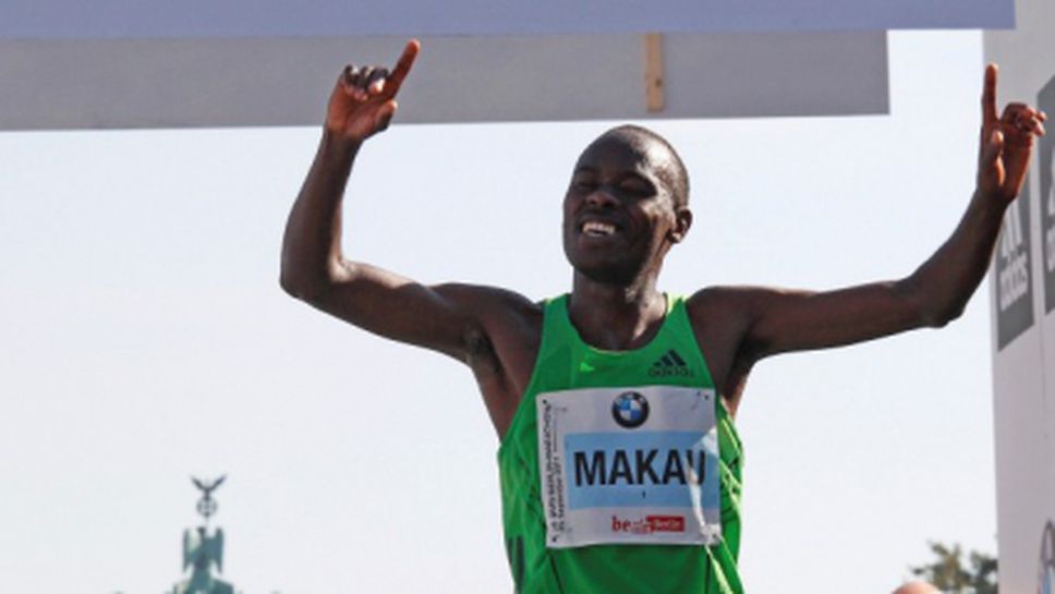 Макау иска да си върне световния рекорд в маратона