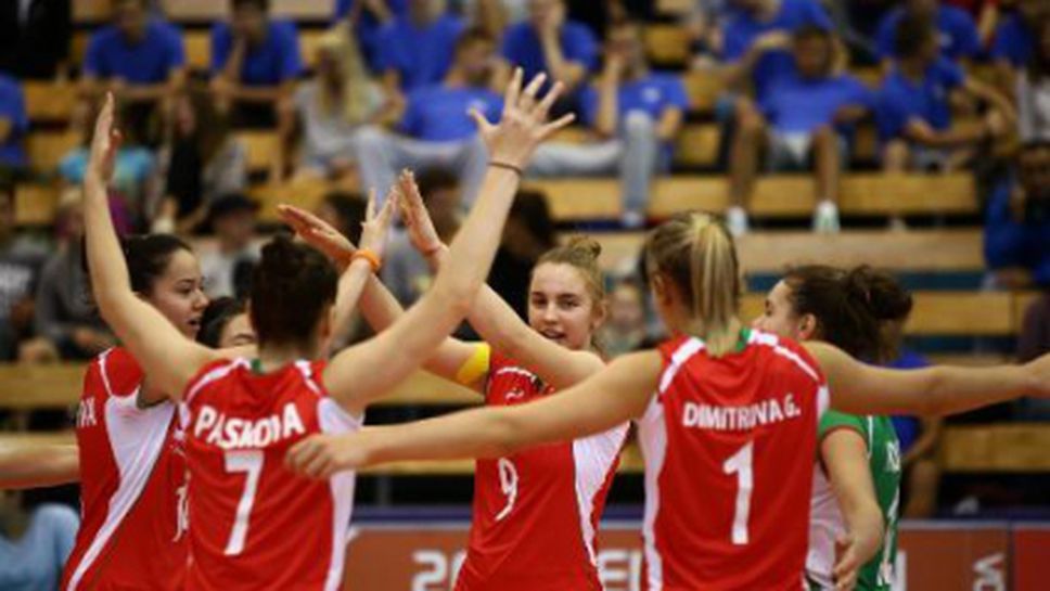 Девойките на България ще играят за 5-8-мо място на Европейското