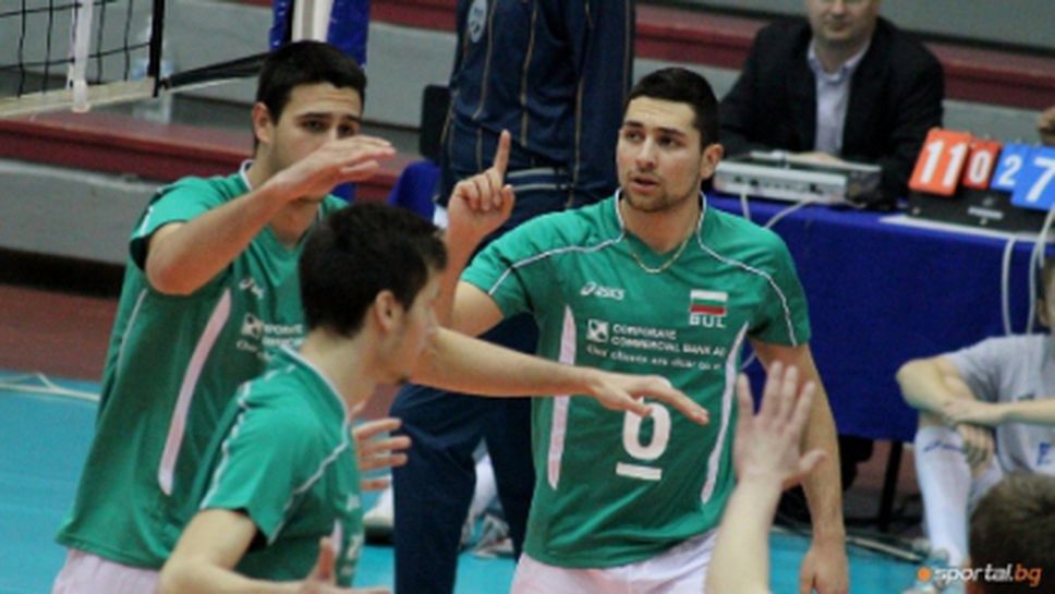 Младежите на България загубиха с 1:3 от Иран в контрола в София