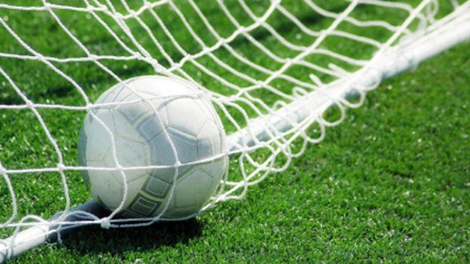 Левски и Цървена звезда откриват детския футболен турнир в Благоевград