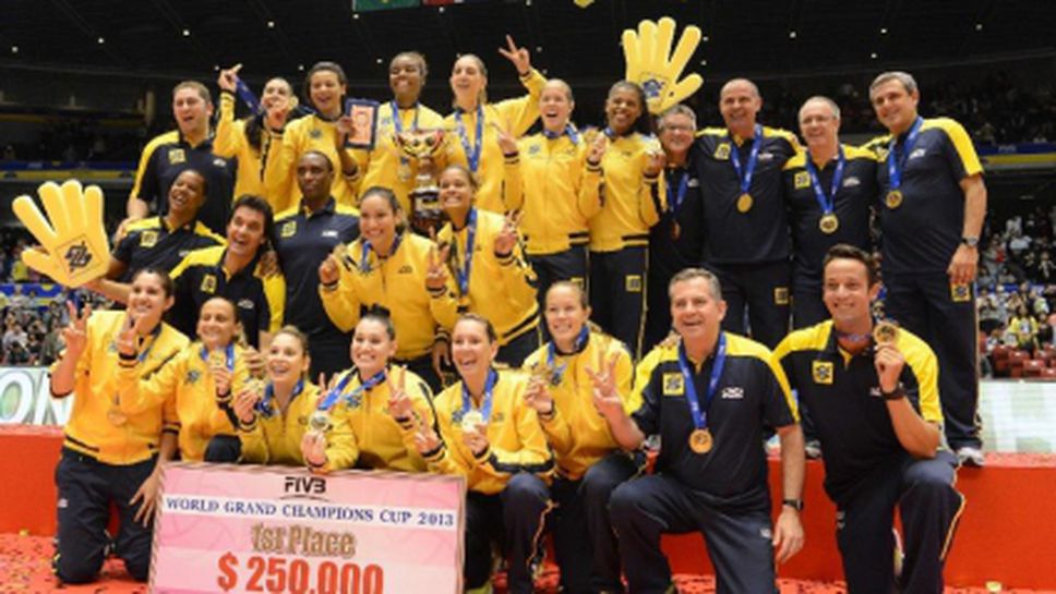 Откраднаха трофеите за световните по волейбол за мъже и жени