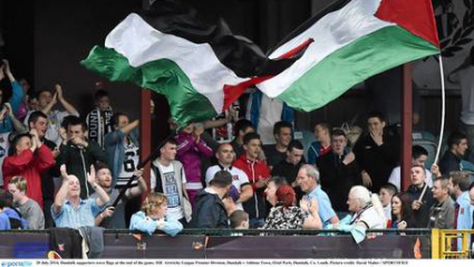УЕФА наложи глоба заради палестинския флаг