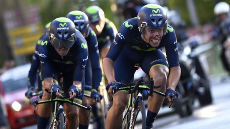 Мовистар спечели първия етап от колоездачната обиколка на Испания