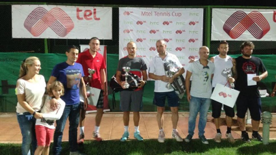 "Мтел Тенис турнир" се проведе във Варна